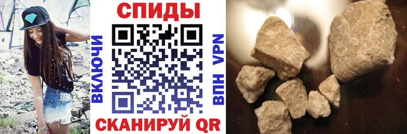 АМФ Premium Сорск