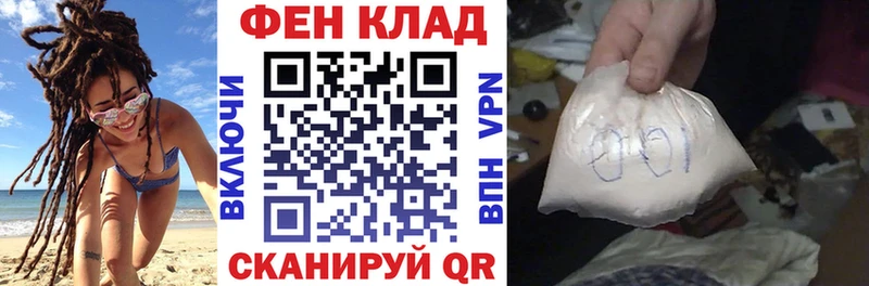 Amphetamine Premium  купить наркоту  Сорск 