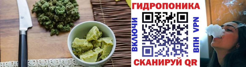 закладки  это наркотические препараты  Печенье с ТГК конопля  Сорск 