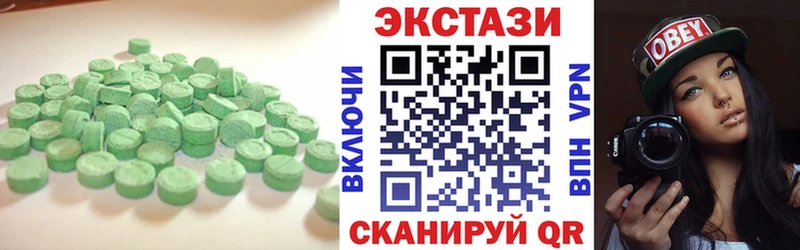 OMG ссылки  наркошоп  Сорск  Экстази mix 