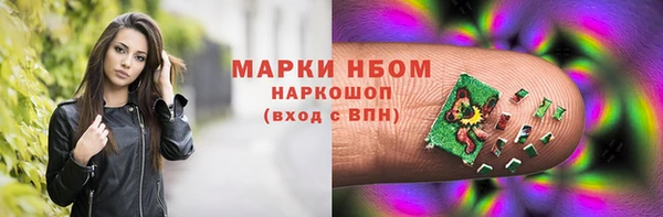 прущие крисы Абаза
