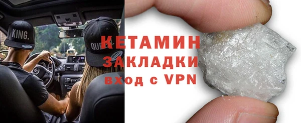 таблы Абдулино