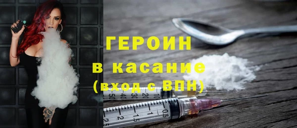 таблы Абдулино