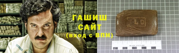 амф Абинск