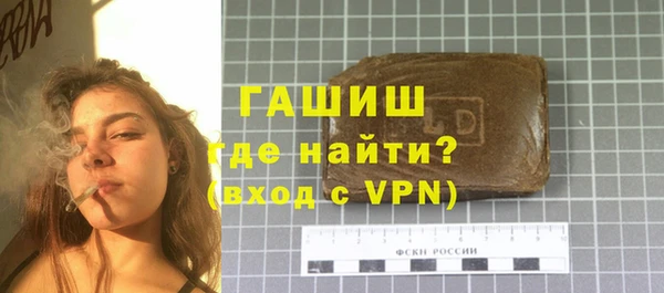 таблы Абдулино
