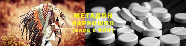 амф Абинск