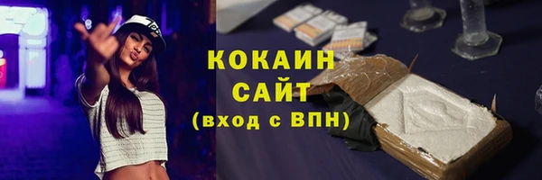 меф Иннополис