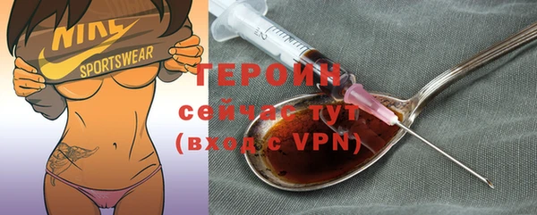 таблы Абдулино