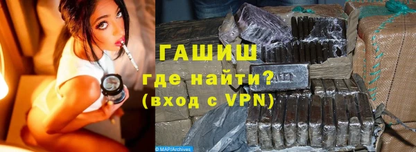таблы Абдулино