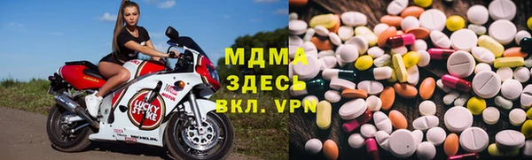 таблы Абдулино