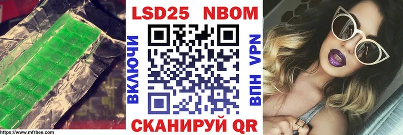 Лсд 25 экстази ecstasy  Сорск 