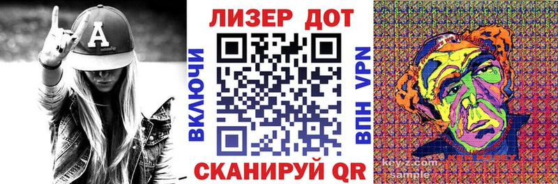 закладки  Сорск  кракен сайт  Марки NBOMe 1,5мг 