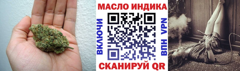 мориарти какой сайт  мега ССЫЛКА  Сорск  Дистиллят ТГК концентрат 